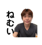 岩川倭士名場面集2（個別スタンプ：3）