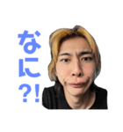 岩川倭士名場面集2（個別スタンプ：8）