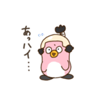 ゆるかわかぶり物ペンギン（個別スタンプ：13）