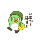 ゆるかわかぶり物ペンギン（個別スタンプ：16）