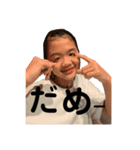 瑠奈すたんぷ1（個別スタンプ：8）