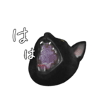 苦悩の黒猫（日本語Ver.）（個別スタンプ：28）