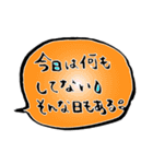 在宅ワーク。webデザイナー。大人女子向け（個別スタンプ：13）