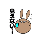 しろめラビットⅧ アクティブライフ編.（個別スタンプ：2）