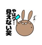 しろめラビットⅧ アクティブライフ編.（個別スタンプ：3）