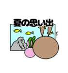 しろめラビットⅧ アクティブライフ編.（個別スタンプ：11）