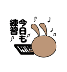 しろめラビットⅧ アクティブライフ編.（個別スタンプ：14）