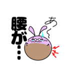 しろめラビットⅧ アクティブライフ編.（個別スタンプ：15）