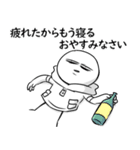 絶対にくじけない害悪無能クズニートの私（個別スタンプ：26）