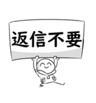 絶対にくじけない害悪無能クズニートの私（個別スタンプ：30）