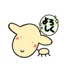 子羊さんのご挨拶（個別スタンプ：29）