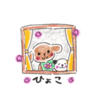 ロッタちゃんスタンプ5(春)（個別スタンプ：9）