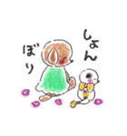 ロッタちゃんスタンプ5(春)（個別スタンプ：14）