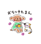 ロッタちゃんスタンプ5(春)（個別スタンプ：23）