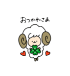 ひつじな日常（個別スタンプ：1）
