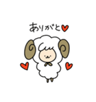 ひつじな日常（個別スタンプ：4）