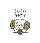 ひつじな日常（個別スタンプ：5）