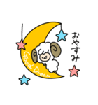 ひつじな日常（個別スタンプ：7）