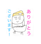 ワタシは鳥ドゥエス！（個別スタンプ：2）