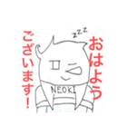 ワタシは鳥ドゥエス！（個別スタンプ：4）