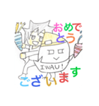 ワタシは鳥ドゥエス！（個別スタンプ：8）