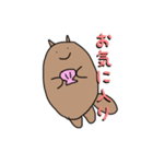 らっこnoにゃんにゃん（個別スタンプ：2）