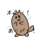 らっこnoにゃんにゃん（個別スタンプ：5）
