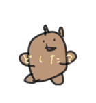 らっこnoにゃんにゃん（個別スタンプ：6）