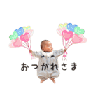 けんちゃん1st＊Birthday記念スタンプ♡（個別スタンプ：30）