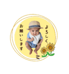 けんちゃん1st＊Birthday記念スタンプ♡（個別スタンプ：35）