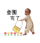 けんちゃん1st＊Birthday記念スタンプ♡（個別スタンプ：37）