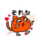 キラキラ⭐️どうぶつえん 第2弾（個別スタンプ：1）