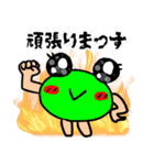 キラキラ⭐️どうぶつえん 第2弾（個別スタンプ：2）