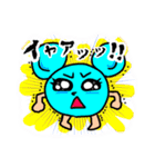 キラキラ⭐️どうぶつえん 第2弾（個別スタンプ：3）