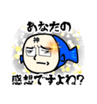 キラキラ⭐️どうぶつえん 第2弾（個別スタンプ：4）