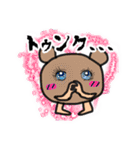 キラキラ⭐️どうぶつえん 第2弾（個別スタンプ：7）