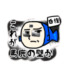 キラキラ⭐️どうぶつえん 第2弾（個別スタンプ：10）