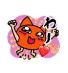 キラキラ⭐️どうぶつえん 第2弾（個別スタンプ：11）
