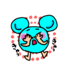 キラキラ⭐️どうぶつえん 第2弾（個別スタンプ：13）