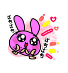 キラキラ⭐️どうぶつえん 第2弾（個別スタンプ：15）