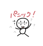 イタズラ書き君（個別スタンプ：7）