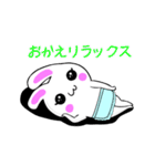 うさぎのロピ（個別スタンプ：18）