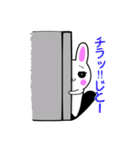 うさぎのロピ（個別スタンプ：21）