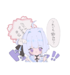 ぽめらにあん女子（個別スタンプ：4）