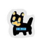 月山いつこ作品ラインstamp34☆くろねこ2（個別スタンプ：5）