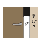 トイレのげりぃさん（個別スタンプ：10）