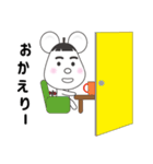 ねずみライフ Vol.4（個別スタンプ：9）