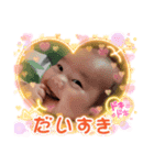 洋ちゃんのカオハメ（個別スタンプ：1）
