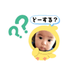 洋ちゃんのカオハメ（個別スタンプ：4）