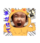 洋ちゃんのカオハメ（個別スタンプ：5）